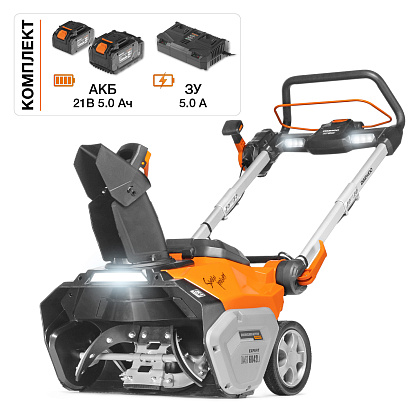 Снегоуборщик аккумуляторный DAEWOO DAST 6042Li SET